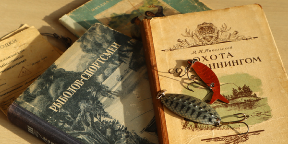 Ловля на колеблющиеся блесны