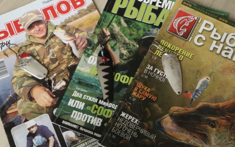 Ловля на колеблющиеся блесны        Часть 2: Современные приманки