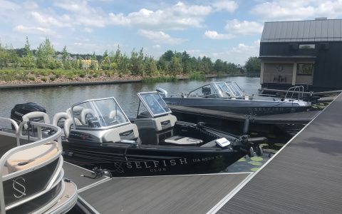 В гостях у SELFISH СLAB